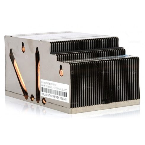 HP Heatsink DL385 Gen8